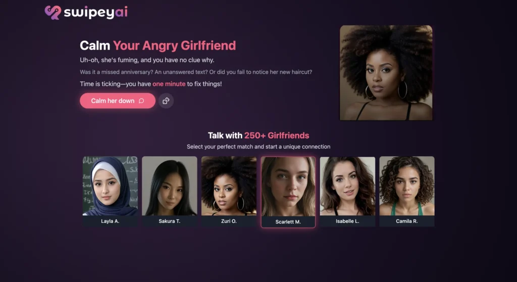 Swipey AI app interface 