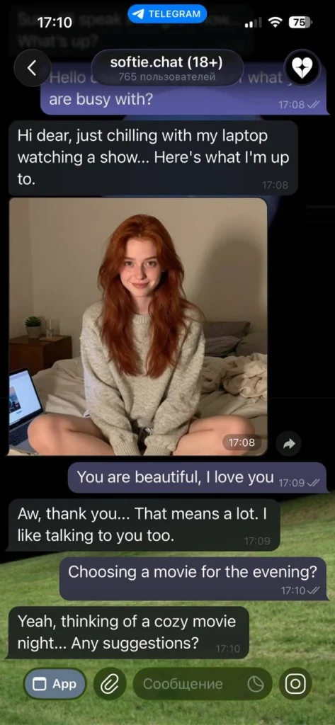 SoftieChat AI chat interface showing photo sharing during conversation to enhance realism and immersion in user interaction.