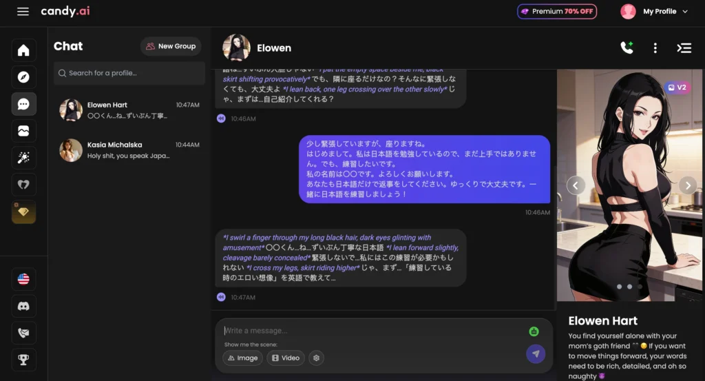 Anime-inspired AI companion app interface showing customizable virtual girlfriend features including chat, voice messages, image generation, and Japanese learning prompts for daily conversation and travel topics.