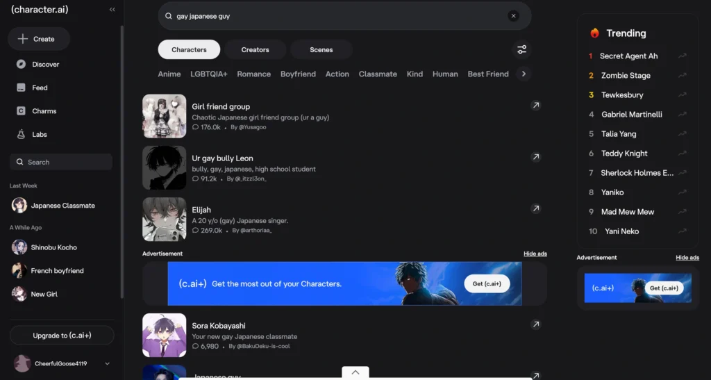 Character.AI interface showing a Japanese-inspired gay AI boyfriend and community-created AI companion for LGBTQ+ conversations.
