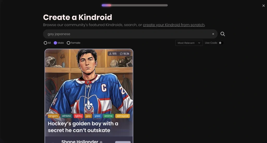 Kindroid AI displaying a customizable gay AI boyfriend with memory-based conversations and Japanese language support.